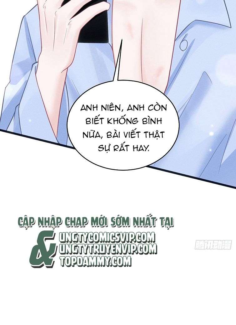 Tôi Hoài Nghi Ảnh Đế Đang Theo Đuổi Tôi Chap 87 - Next Chap 88