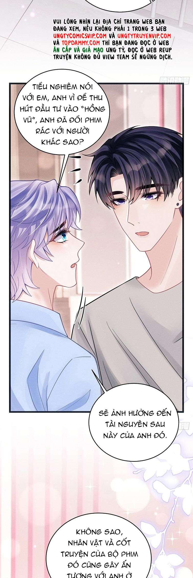 Tôi Hoài Nghi Ảnh Đế Đang Theo Đuổi Tôi Chap 87 - Next Chap 88