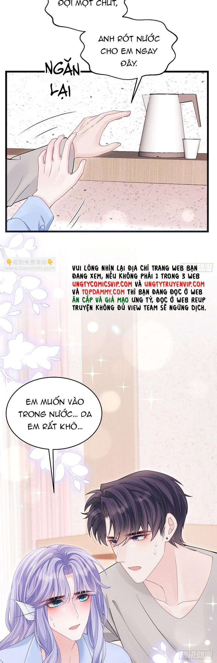 Tôi Hoài Nghi Ảnh Đế Đang Theo Đuổi Tôi Chap 87 - Next Chap 88