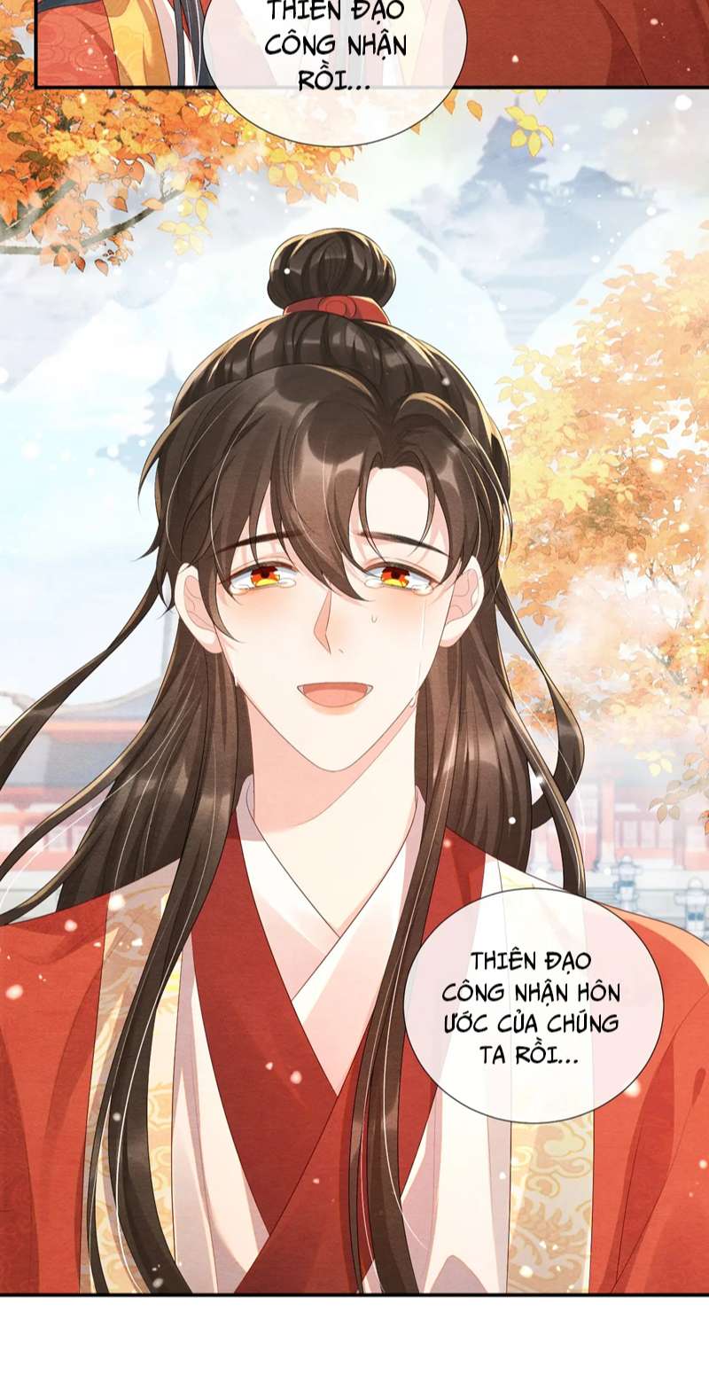 Phược Long Vi Hậu Chap 80: End - Next 