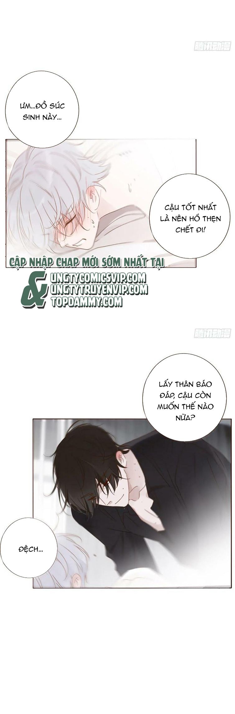 Ôm Chặt Vào Lòng Chap 82 - Next Chap 83