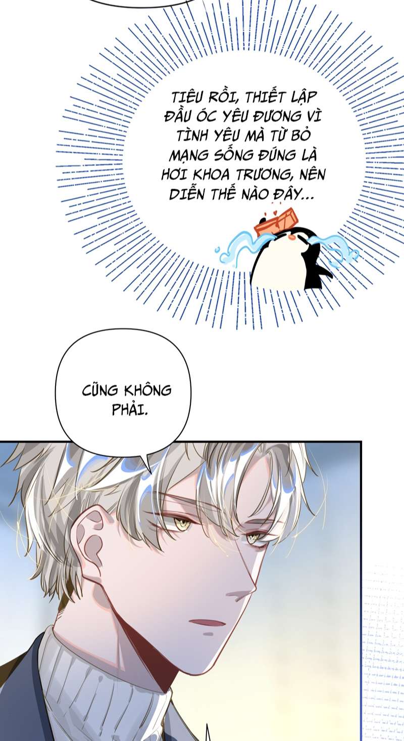 Tôi có bệnh Chapter 14 - Next Chapter 15