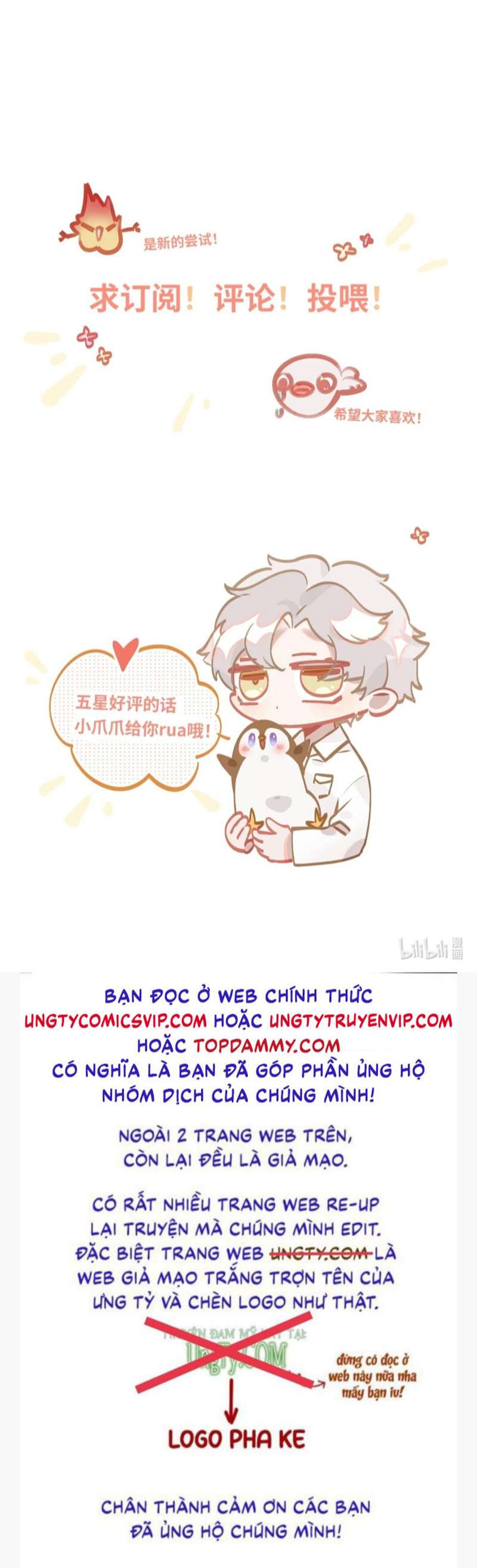 Tôi có bệnh Chapter 14 - Next Chapter 15