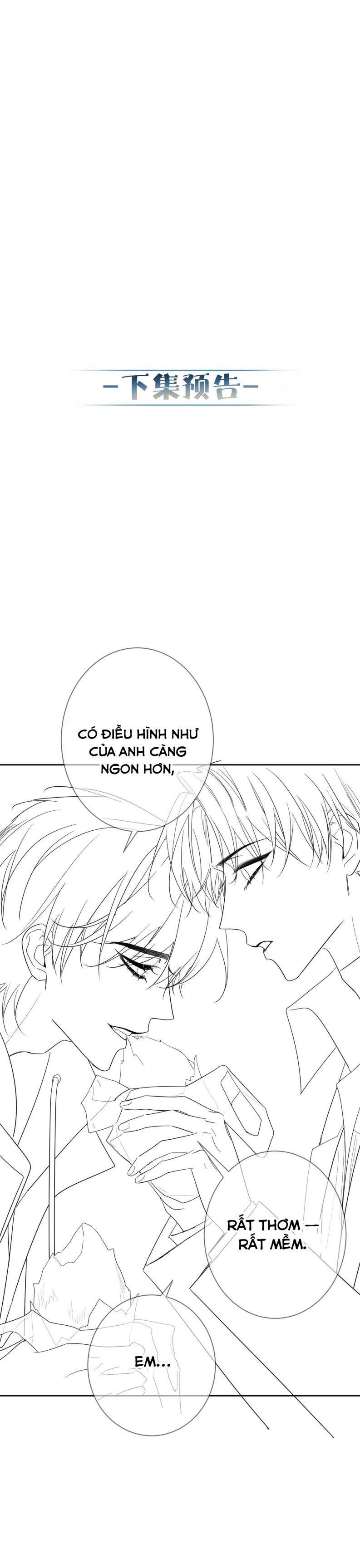 Nhân Vật Chính Chỉ Muốn Yêu Đương Chap 42 - Next Chap 43