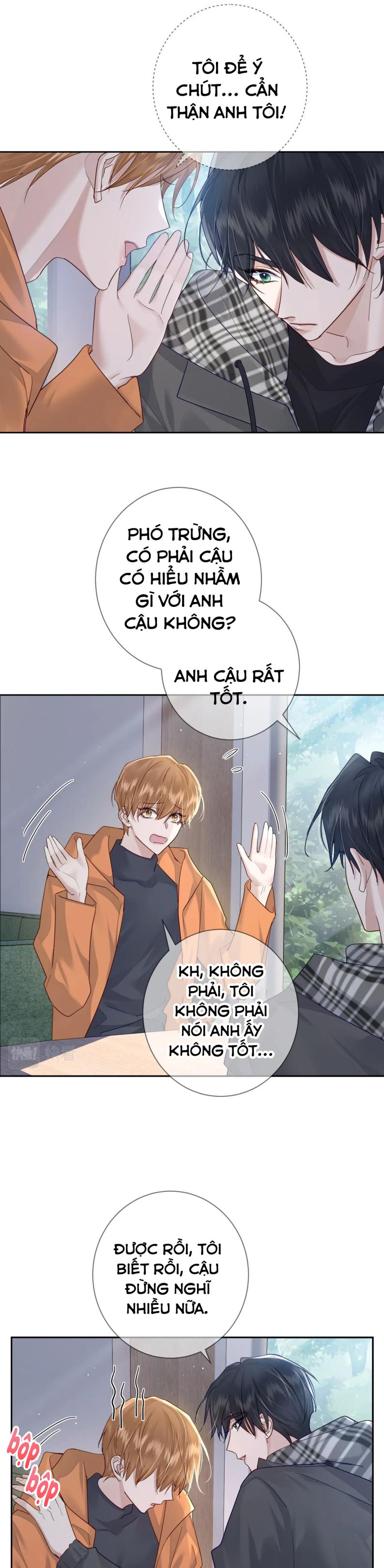 Nhân Vật Chính Chỉ Muốn Yêu Đương Chap 42 - Next Chap 43