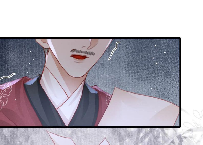 Cô Vương Tại Hạ Chap 76 - Next Chap 77