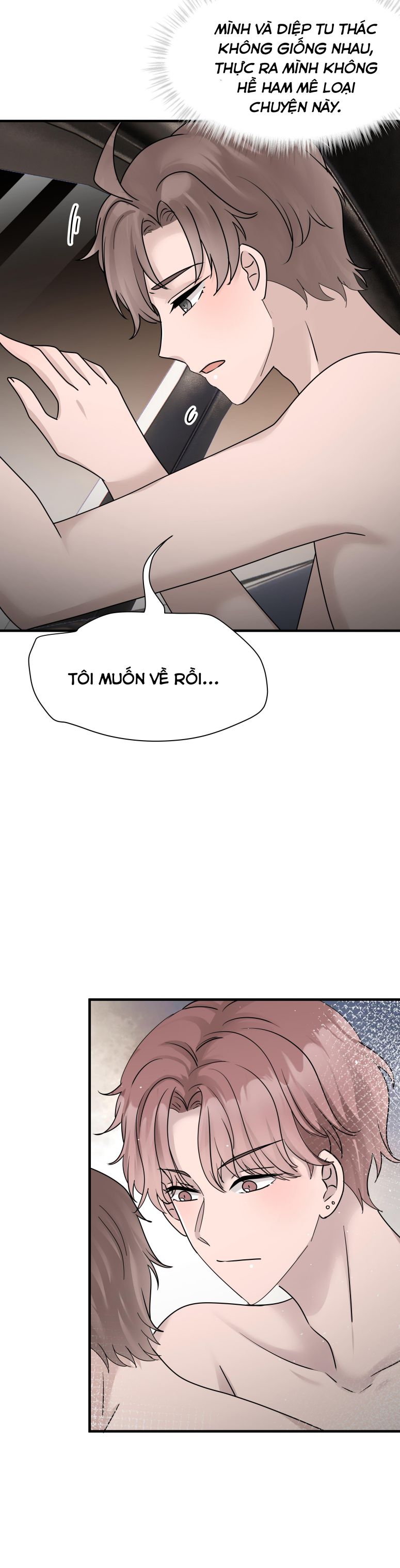 Hàng Không Bán Chap 12 - Next Chap 13