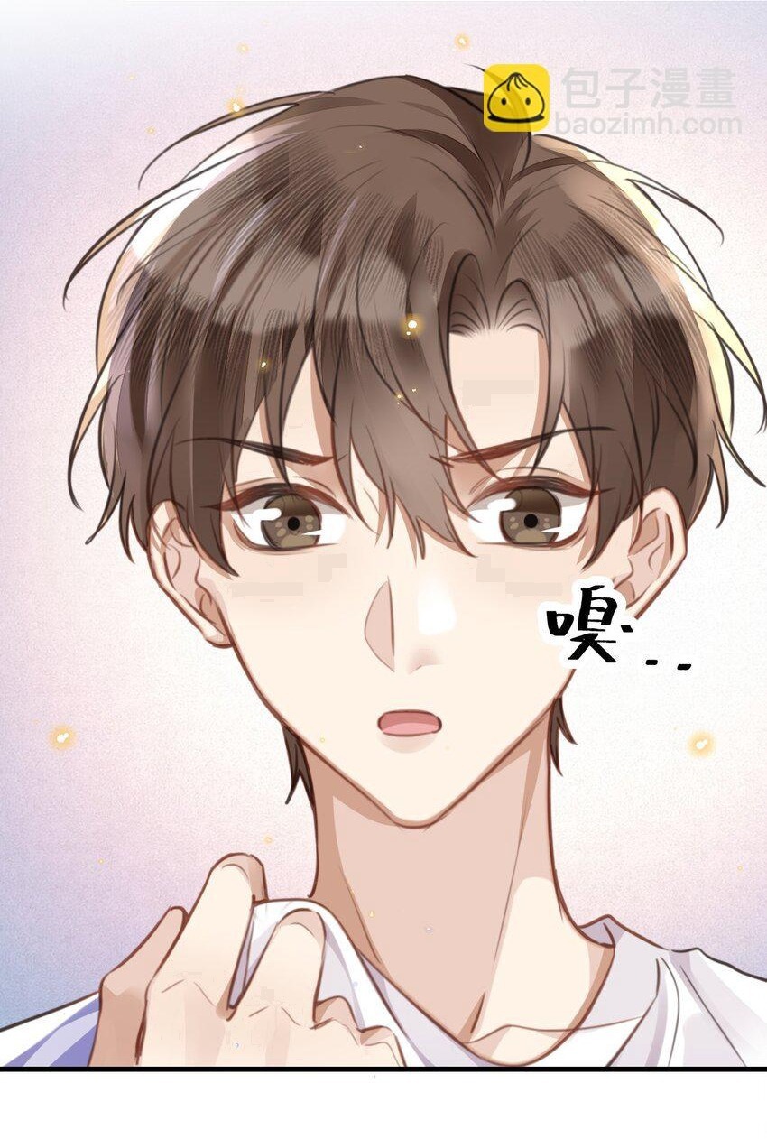 Mắt Bão Chap 44 - Next 