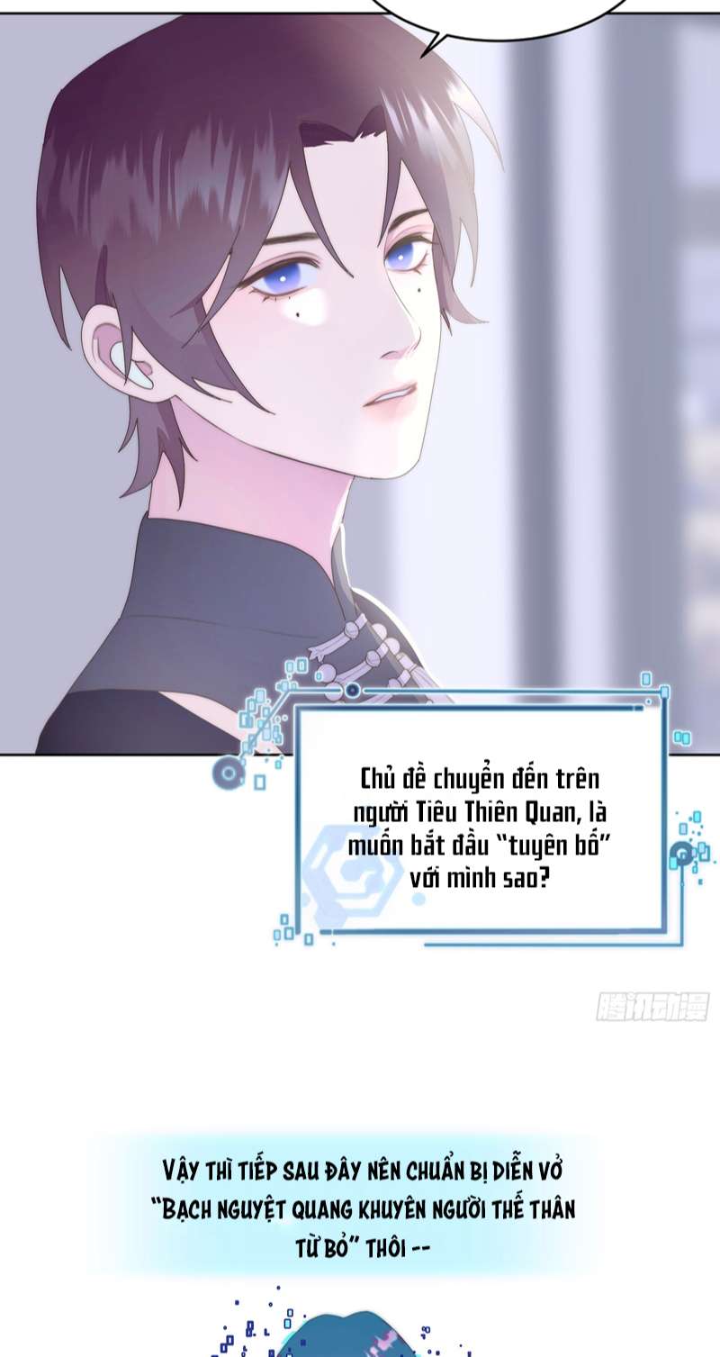 Mời Nhập Mật Mã Kích Hoạt Chap 3 - Next Chap 4