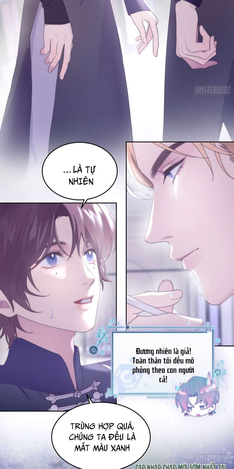 Mời Nhập Mật Mã Kích Hoạt Chap 3 - Next Chap 4