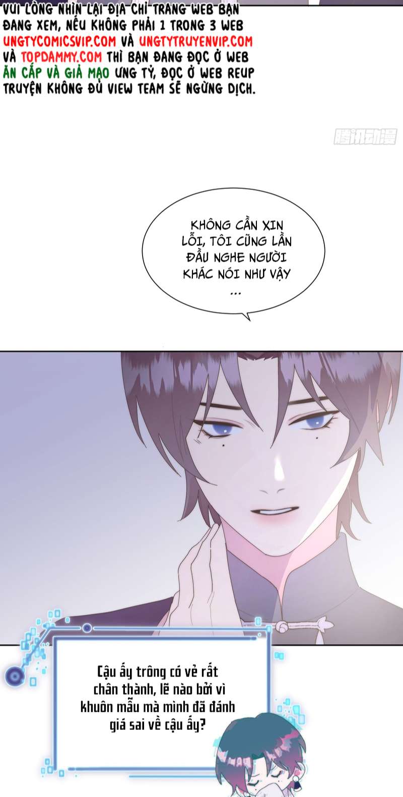 Mời Nhập Mật Mã Kích Hoạt Chap 4 - Next Chap 5