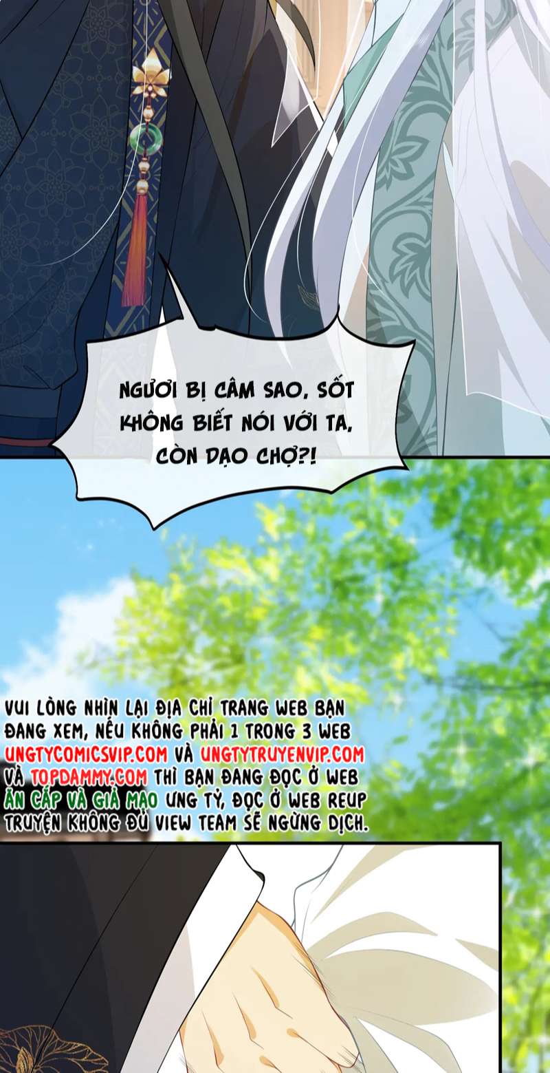 Sau Khi Ta Chết, Vương Gia Đau Không Thiết Sống Chap 13 - Next Chap 14