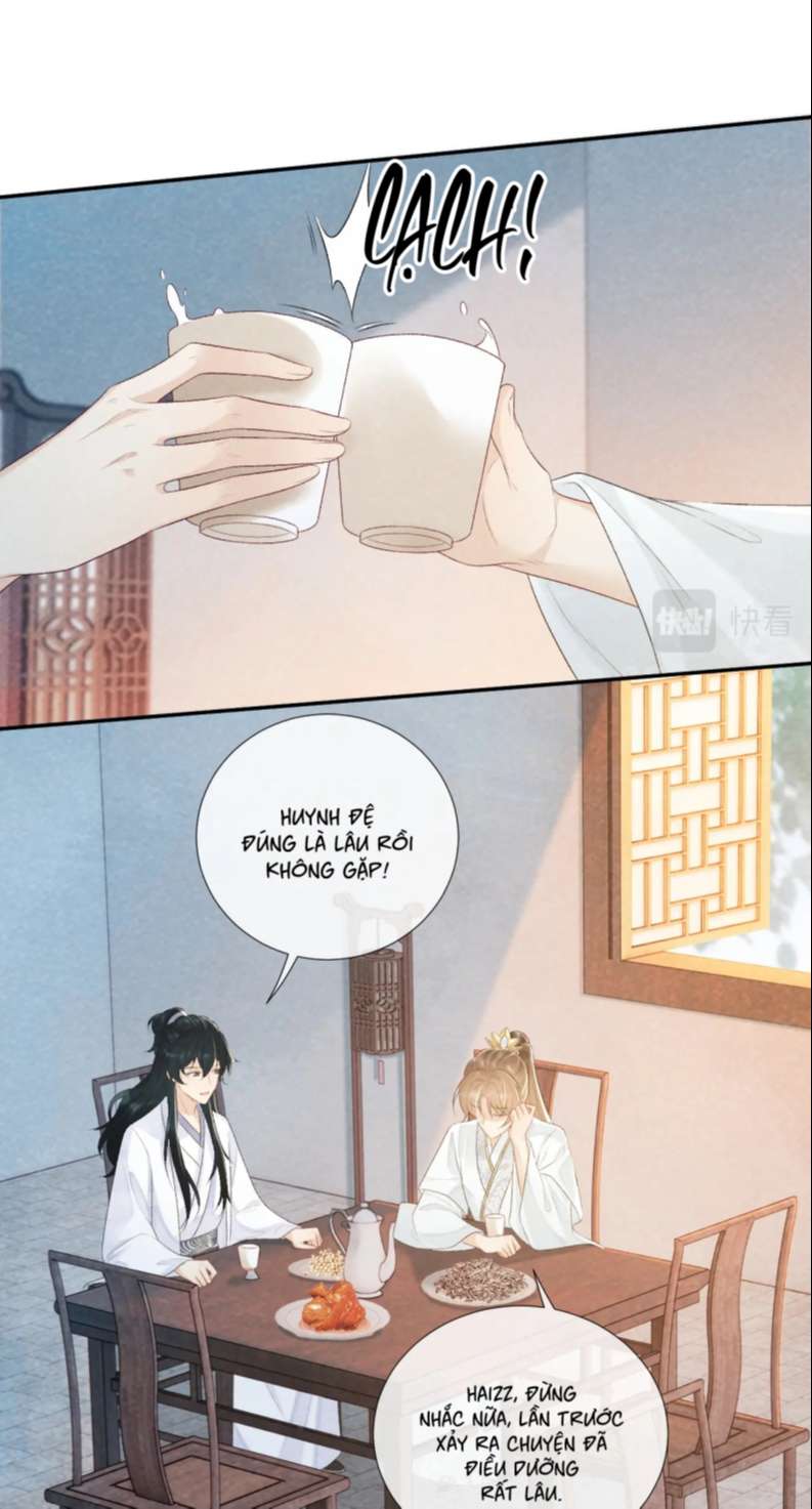 Bệnh Trạng Dụ Dỗ Chap 24 - Next Chap 25