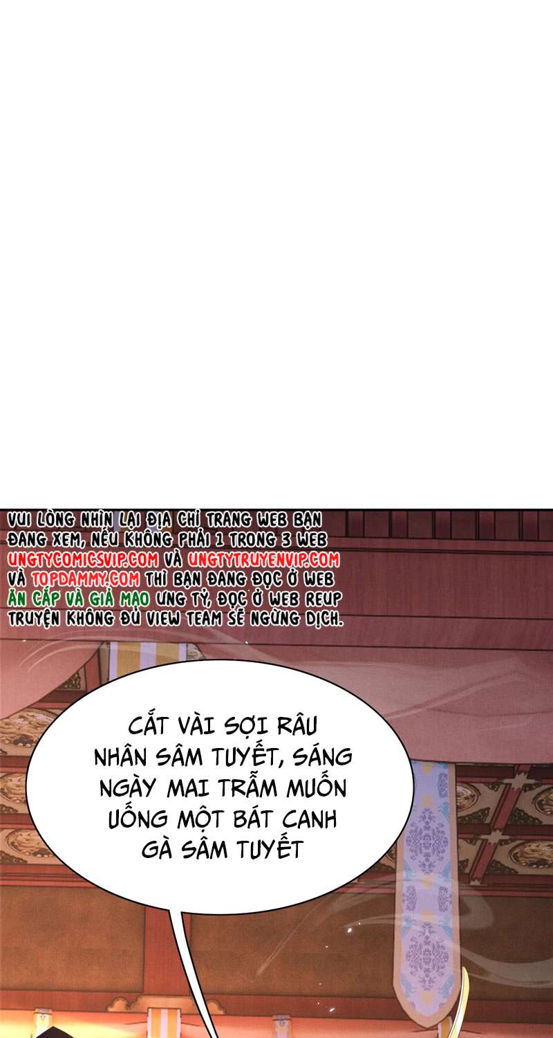 Bá Tổng Vương Phi Lật Xe Chỉ Nam Chap 79 - Next Chap 80