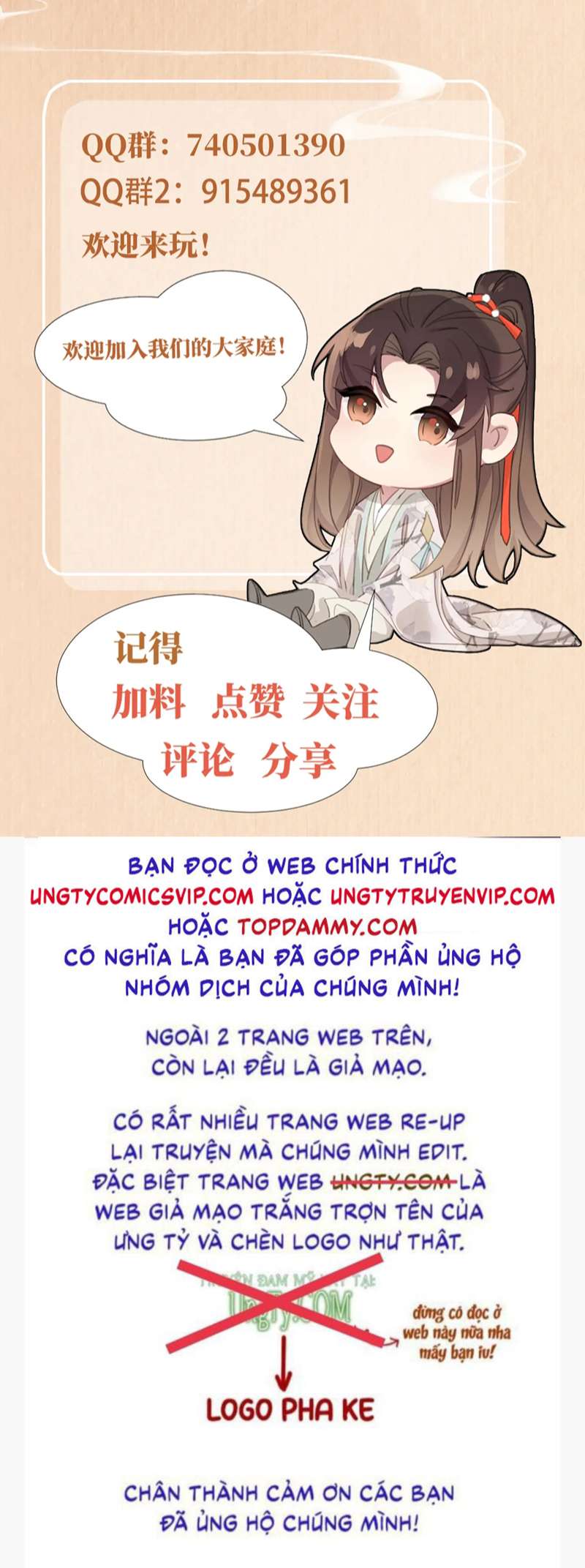 Bá Tổng Vương Phi Lật Xe Chỉ Nam Chap 79 - Next Chap 80