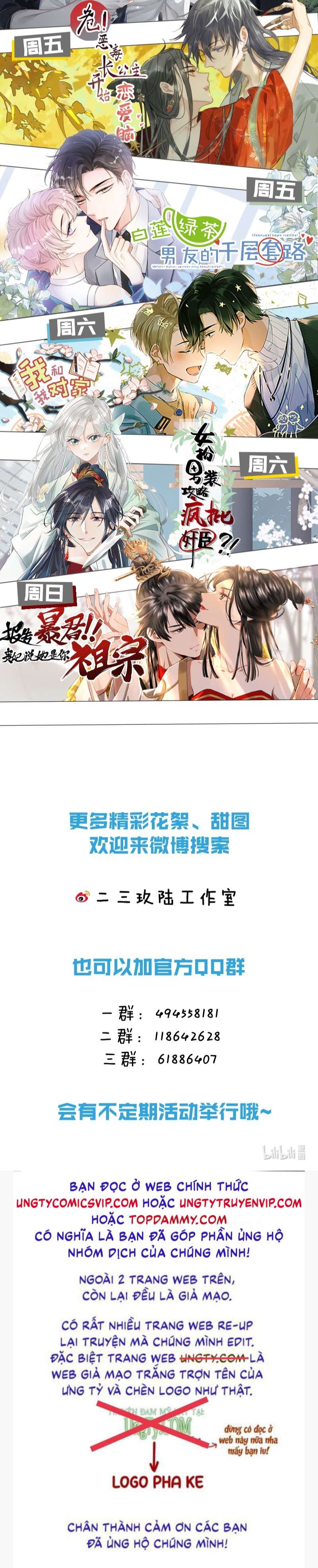 Tín Tức Tố Nói Chúng Ta Không Thể Chap 70 - Next Chap 71