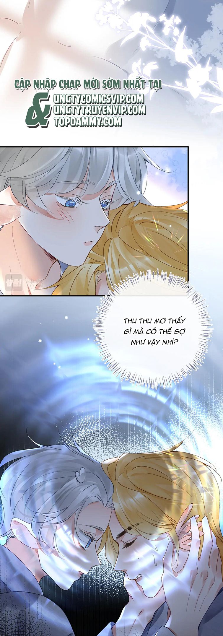 Giáo Bá Cửu Vĩ Hồ Theo Dõi Ta Lúc Sau Chap 48 - Next Chap 49