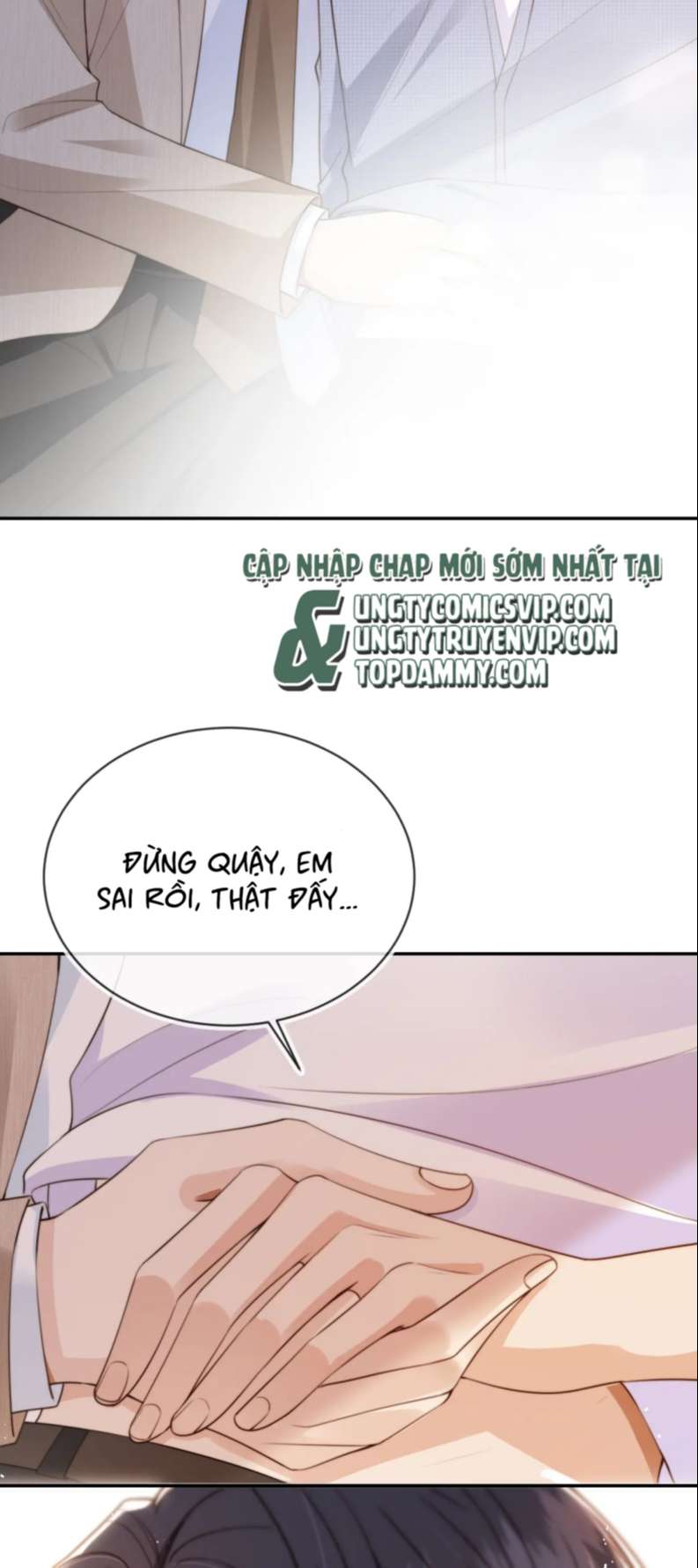 Em Ấy Vừa Nhìn Thấy Tôi Liền Vẫy Đuôi Chap 47 - Next Chap 48