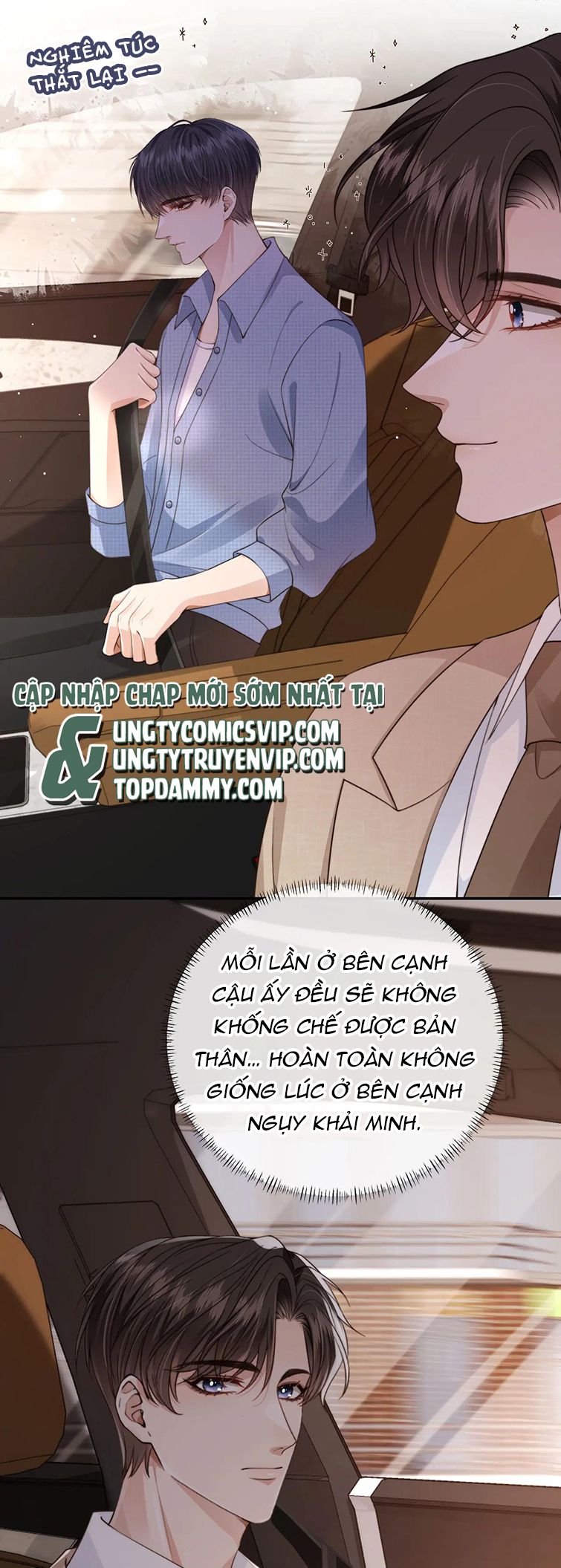 Em Ấy Vừa Nhìn Thấy Tôi Liền Vẫy Đuôi Chap 48 - Next Chap 49