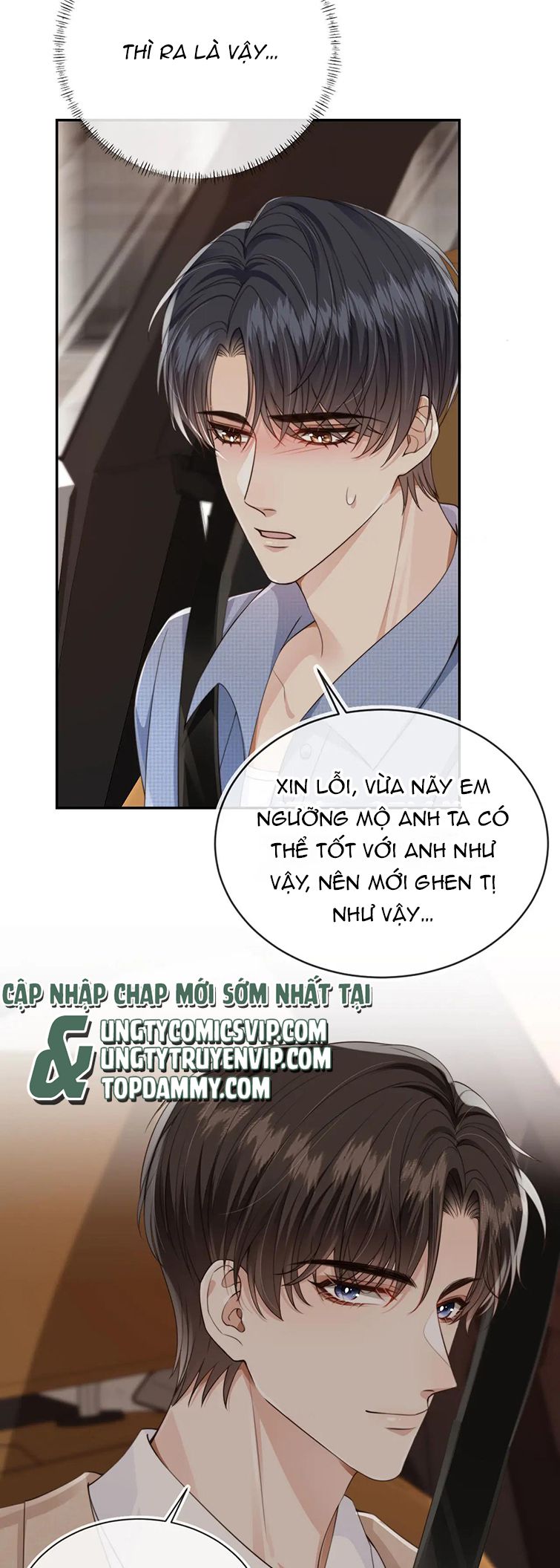 Em Ấy Vừa Nhìn Thấy Tôi Liền Vẫy Đuôi Chap 48 - Next Chap 49