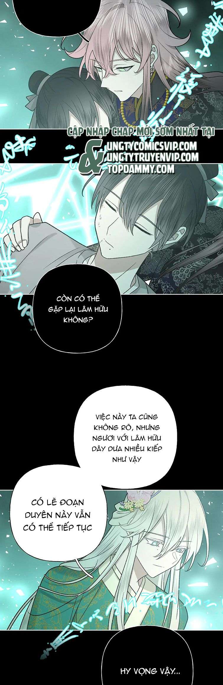 Cẩn Thận Bị Mộng Ma Ăn Mất Chap 104 - Next 