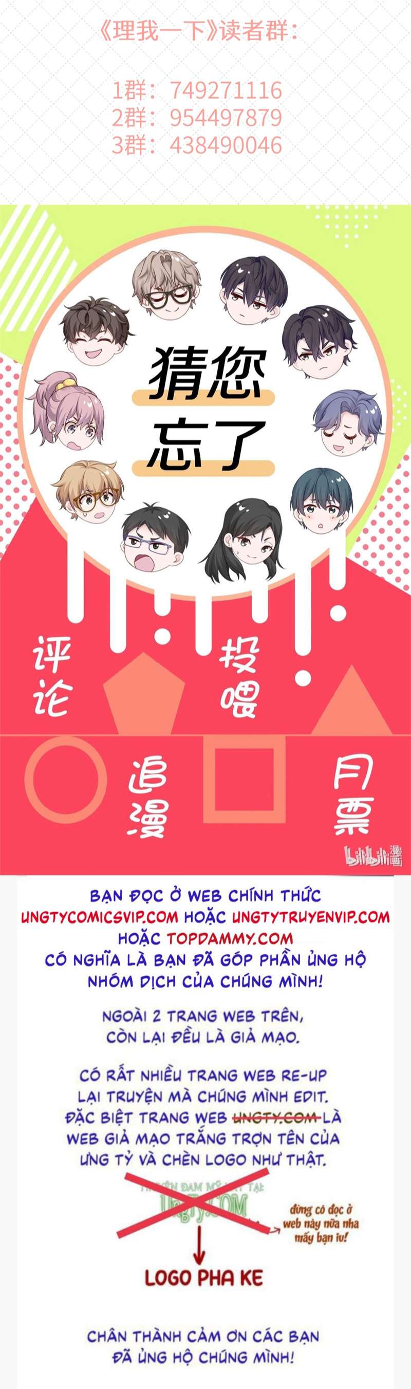 Để Ý Tôi Chút Nào Chap 36 - Next Chap 37