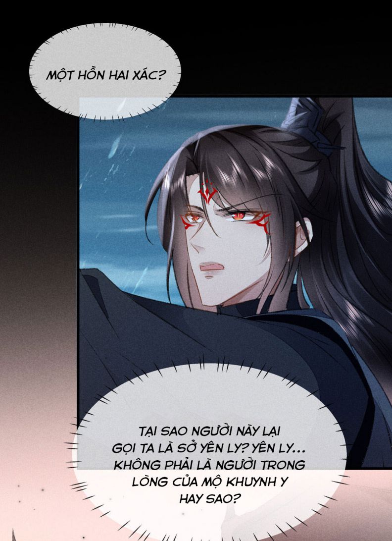 Đồ Mưu Bất Quỹ Chap 169 - Next Chap 170