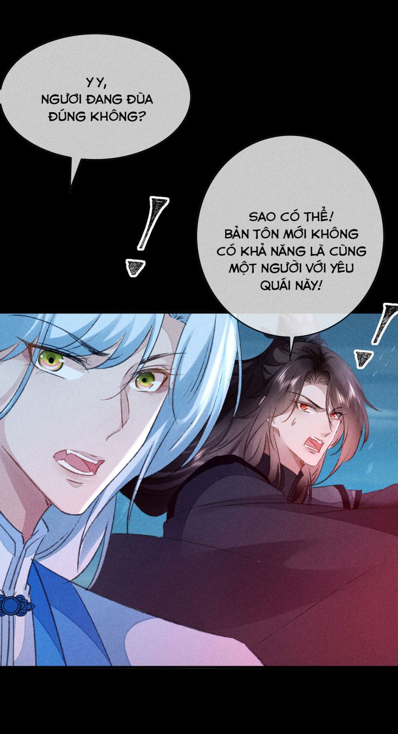 Đồ Mưu Bất Quỹ Chap 169 - Next Chap 170