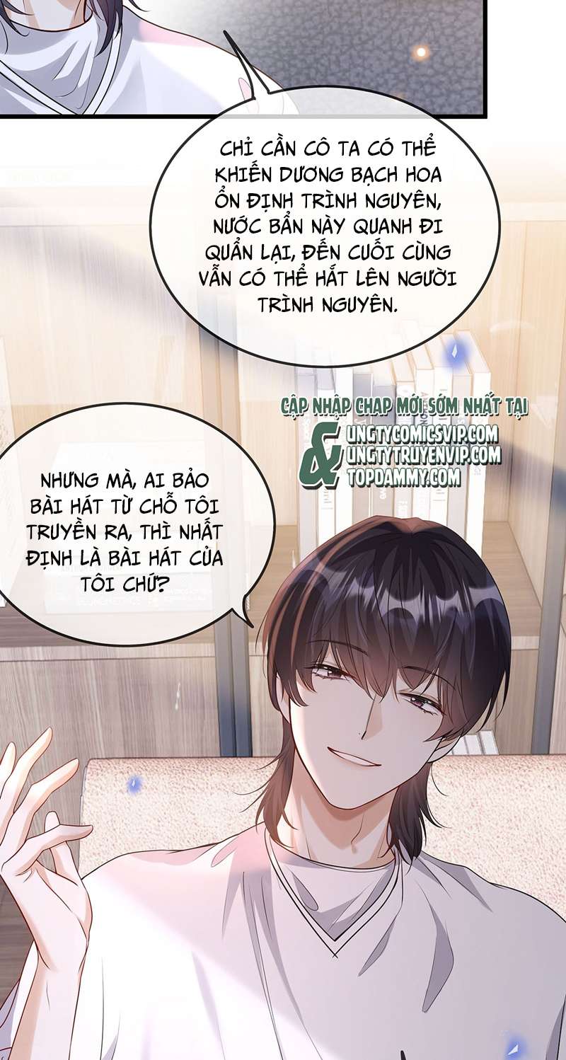 Đừng Nhặt Bạn Trai Trong Thùng Rác Chap 24 - Next Chap 25