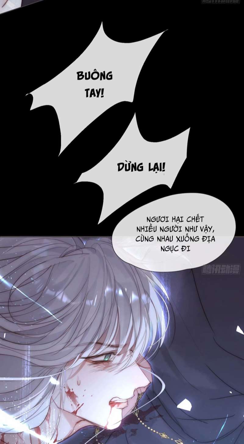 Thỉnh Cùng Ta Đồng Miên Chap 118 - Next Chap 119