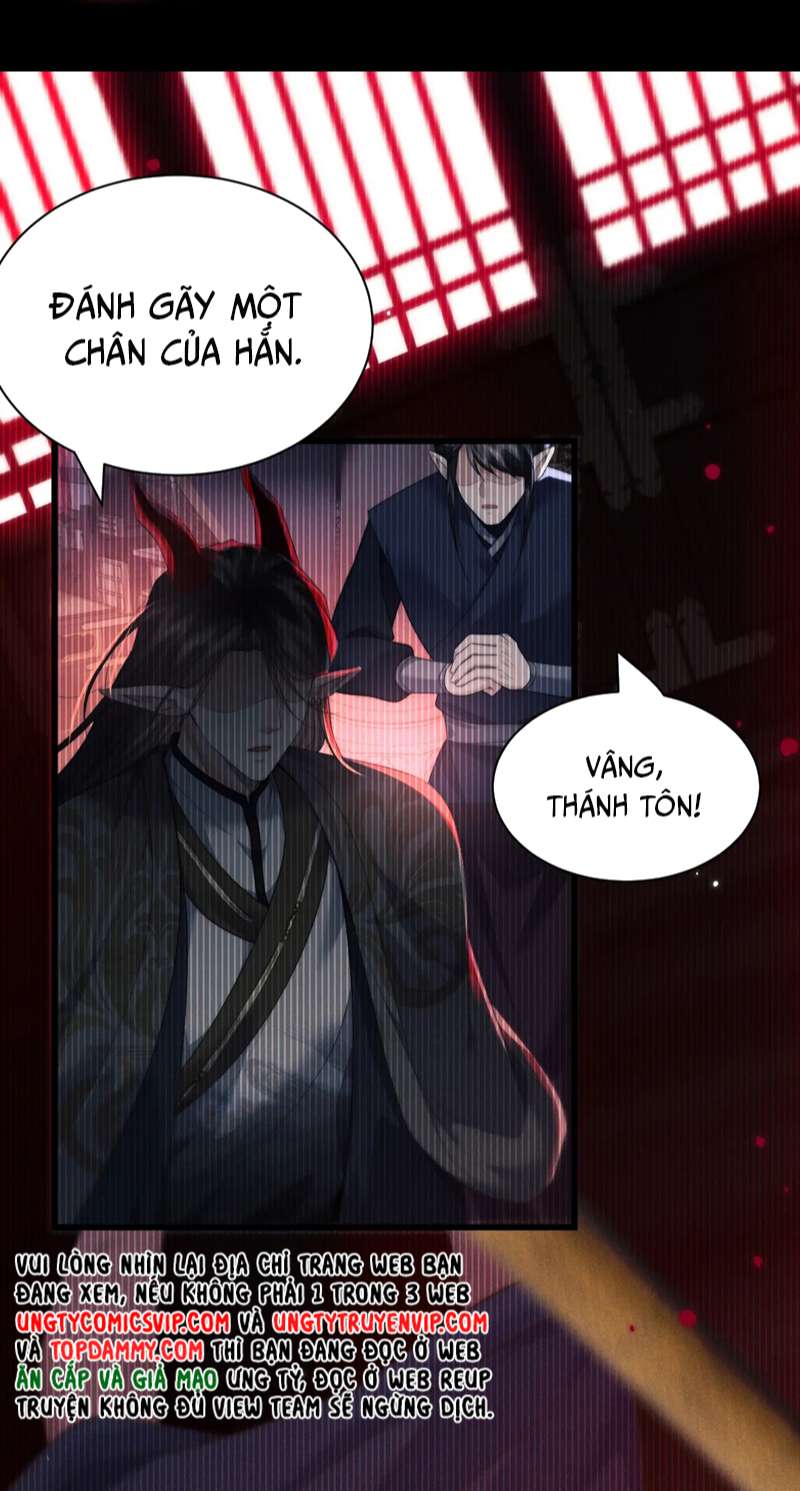 Ma Tôn Hối Bất Đương Sơ Chap 39 - Next Chap 40