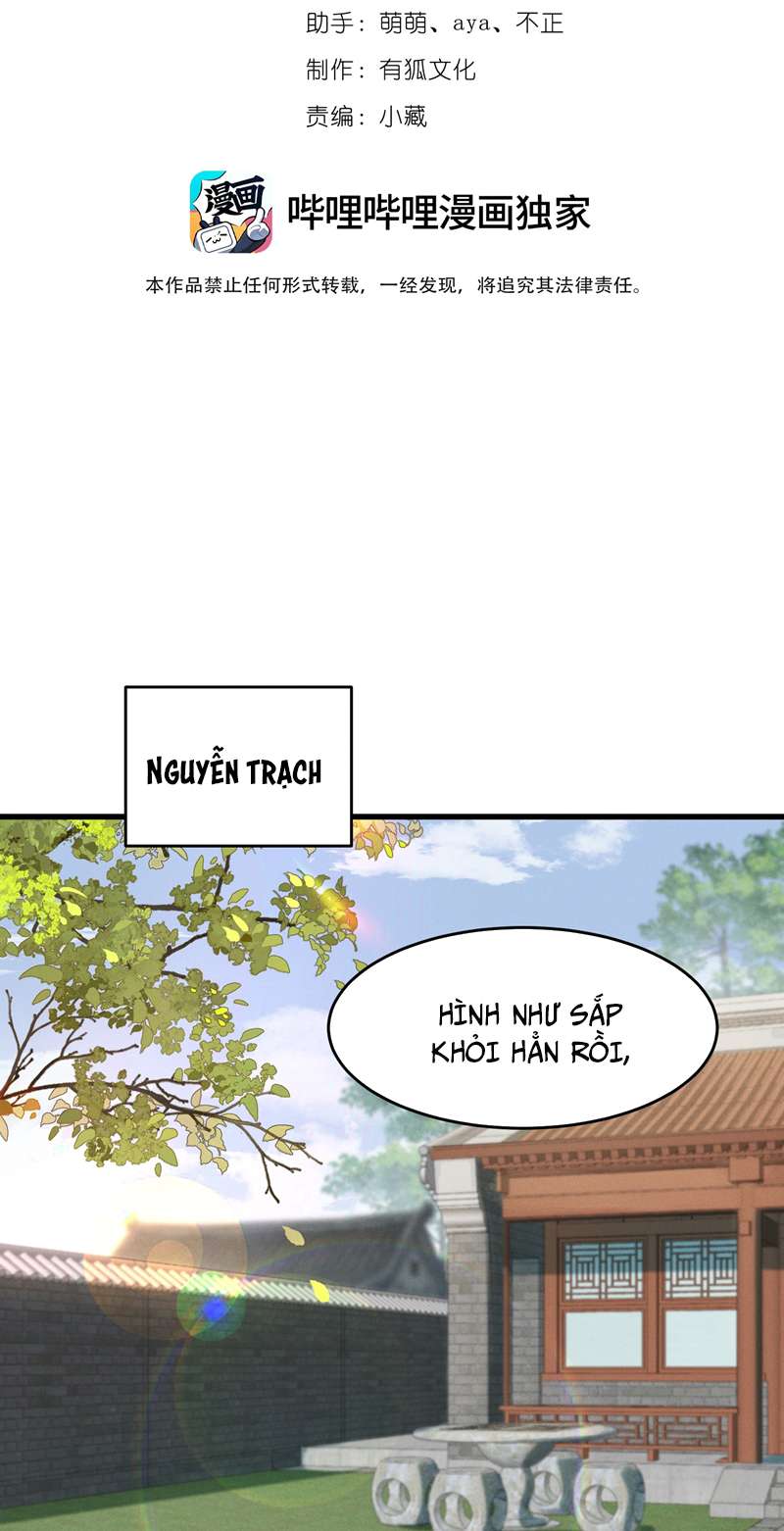 Thái Tử Điện Hạ Áo Giáp Của Người Lại Rơi Rồi Chap 62 - Next Chap 63