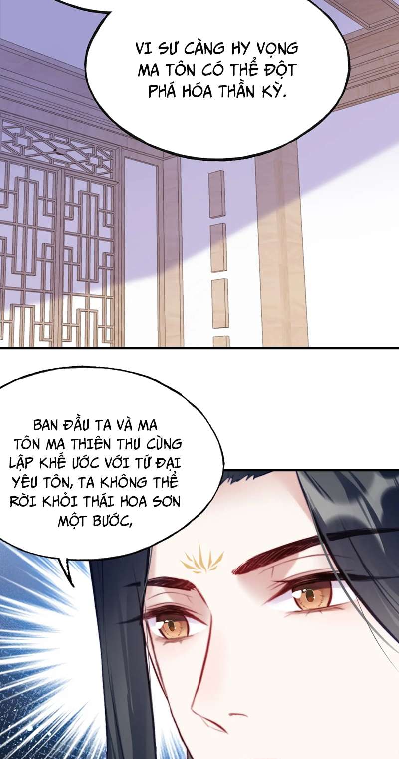 Phản Diện Có Điều Muốn Nói Chap 46 - Next 