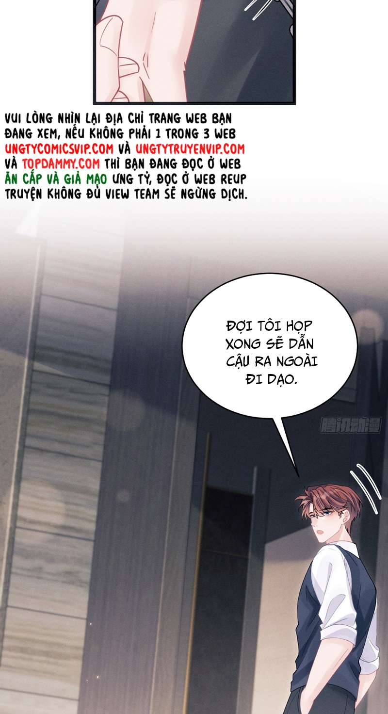 Tôi Hoài Nghi Ảnh Đế Đang Theo Đuổi Tôi Chap 88 - Next Chap 89