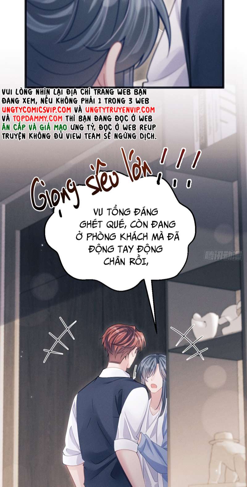 Tôi Hoài Nghi Ảnh Đế Đang Theo Đuổi Tôi Chap 88 - Next Chap 89