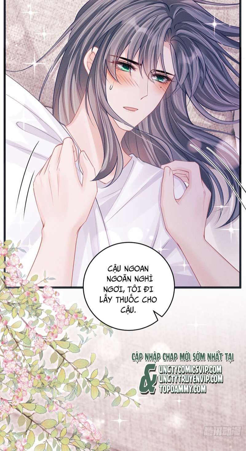 Tôi Hoài Nghi Ảnh Đế Đang Theo Đuổi Tôi Chap 88 - Next Chap 89