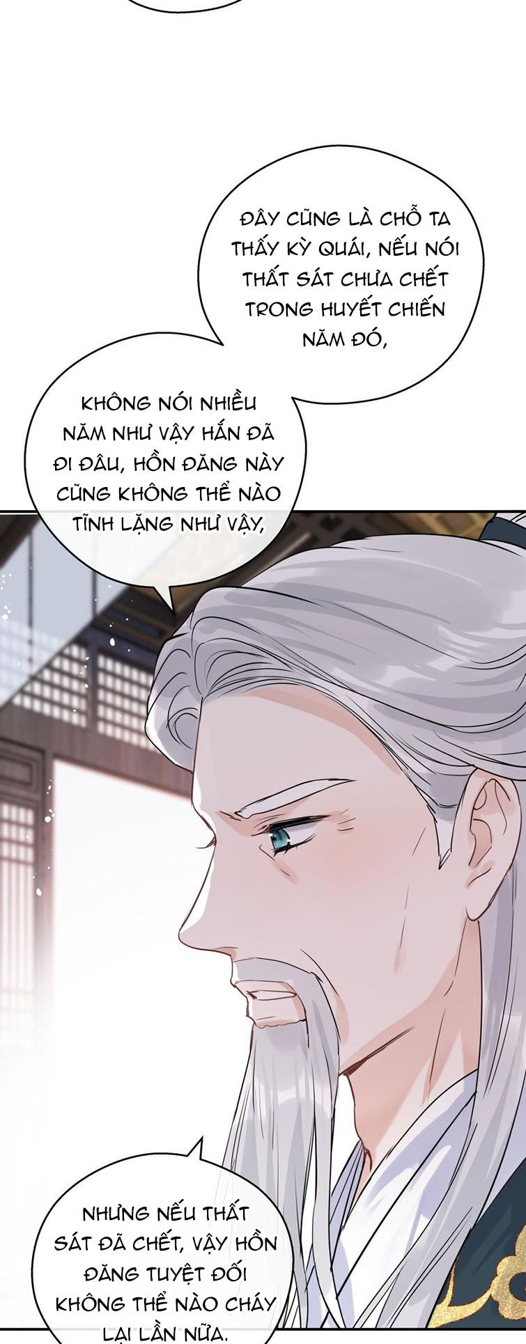 Sư Thúc Bất Khả Mạo Tướng Chap 31 - Next Chap 32