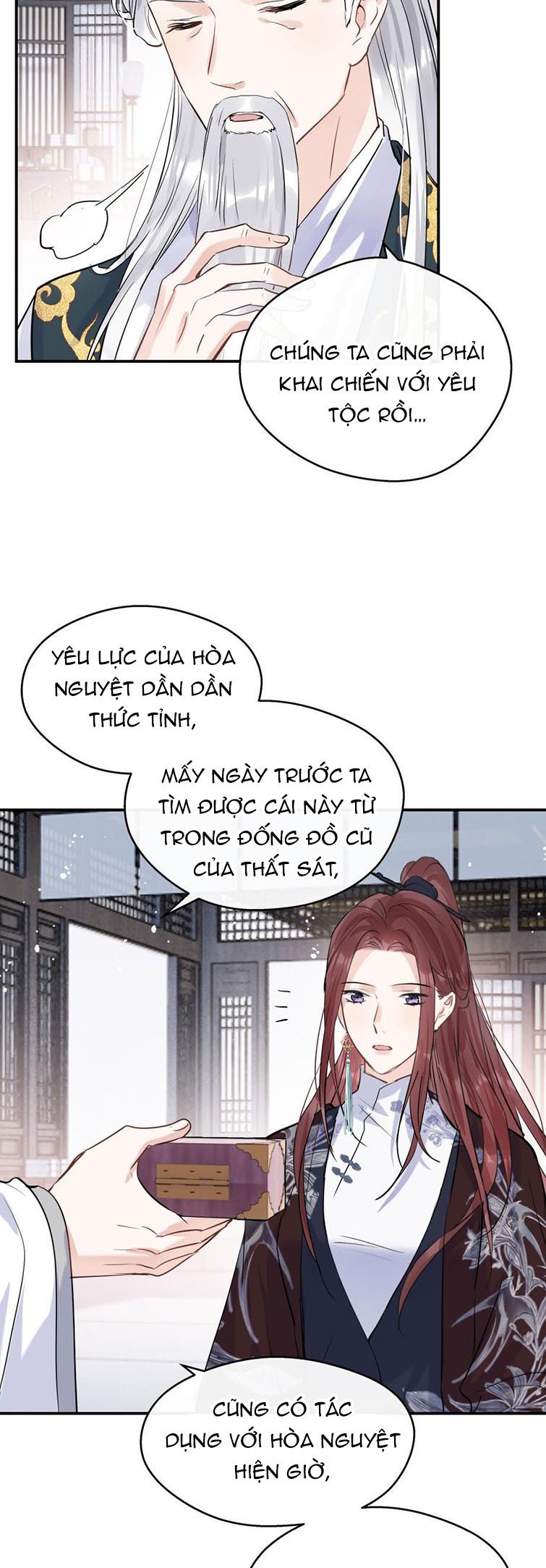 Sư Thúc Bất Khả Mạo Tướng Chap 31 - Next Chap 32