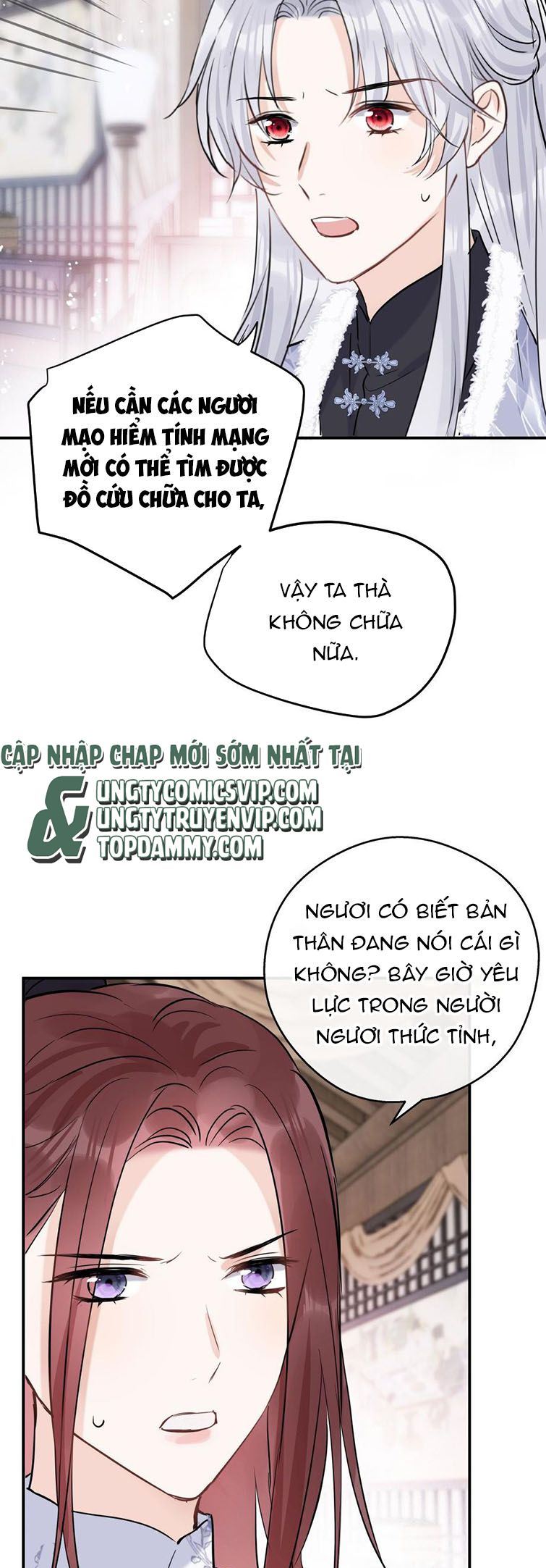 Sư Thúc Bất Khả Mạo Tướng Chap 31 - Next Chap 32