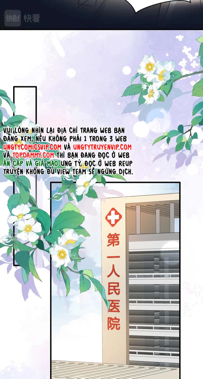 Sau Khi Mất Trí Nhớ Tình Địch Nói Tôi Là Bạn Trai Anh Ấy Chap 15 - Next Chap 16