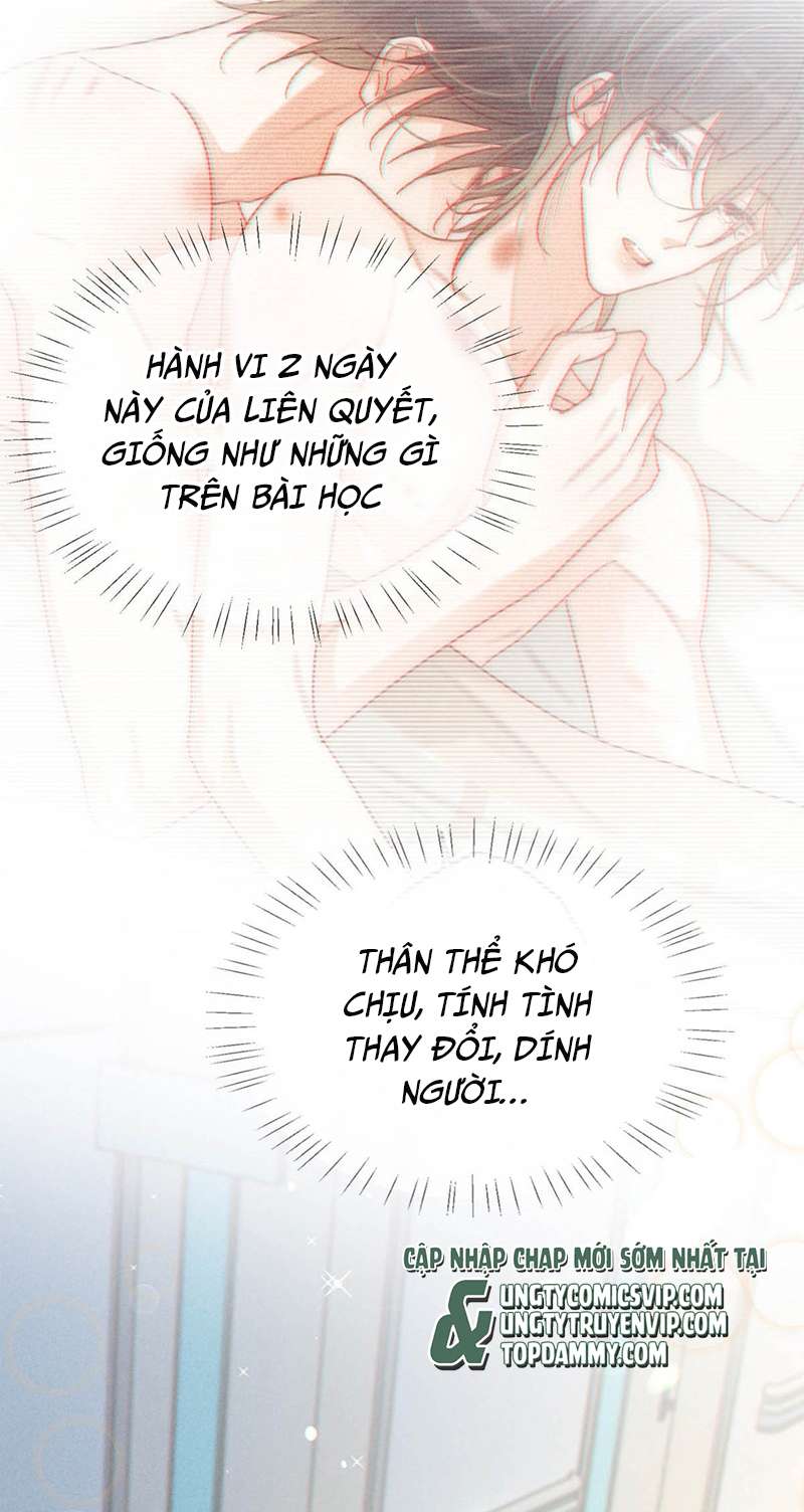 Nịch Tửu Chapter 76 - Next Chapter 77