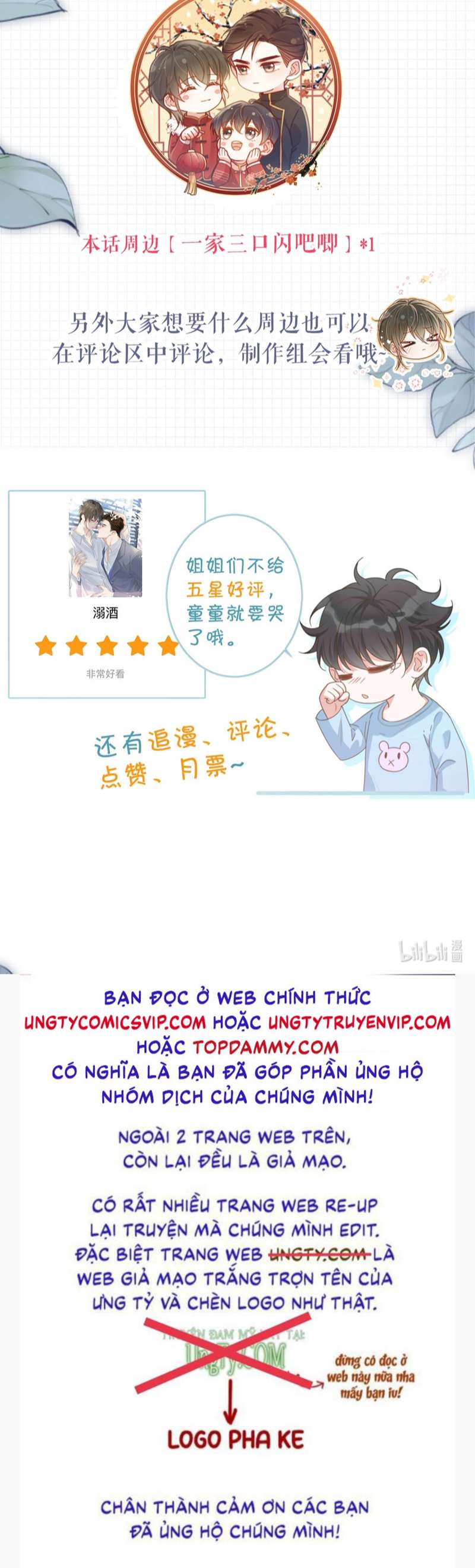 Nịch Tửu Chapter 76 - Next Chapter 77