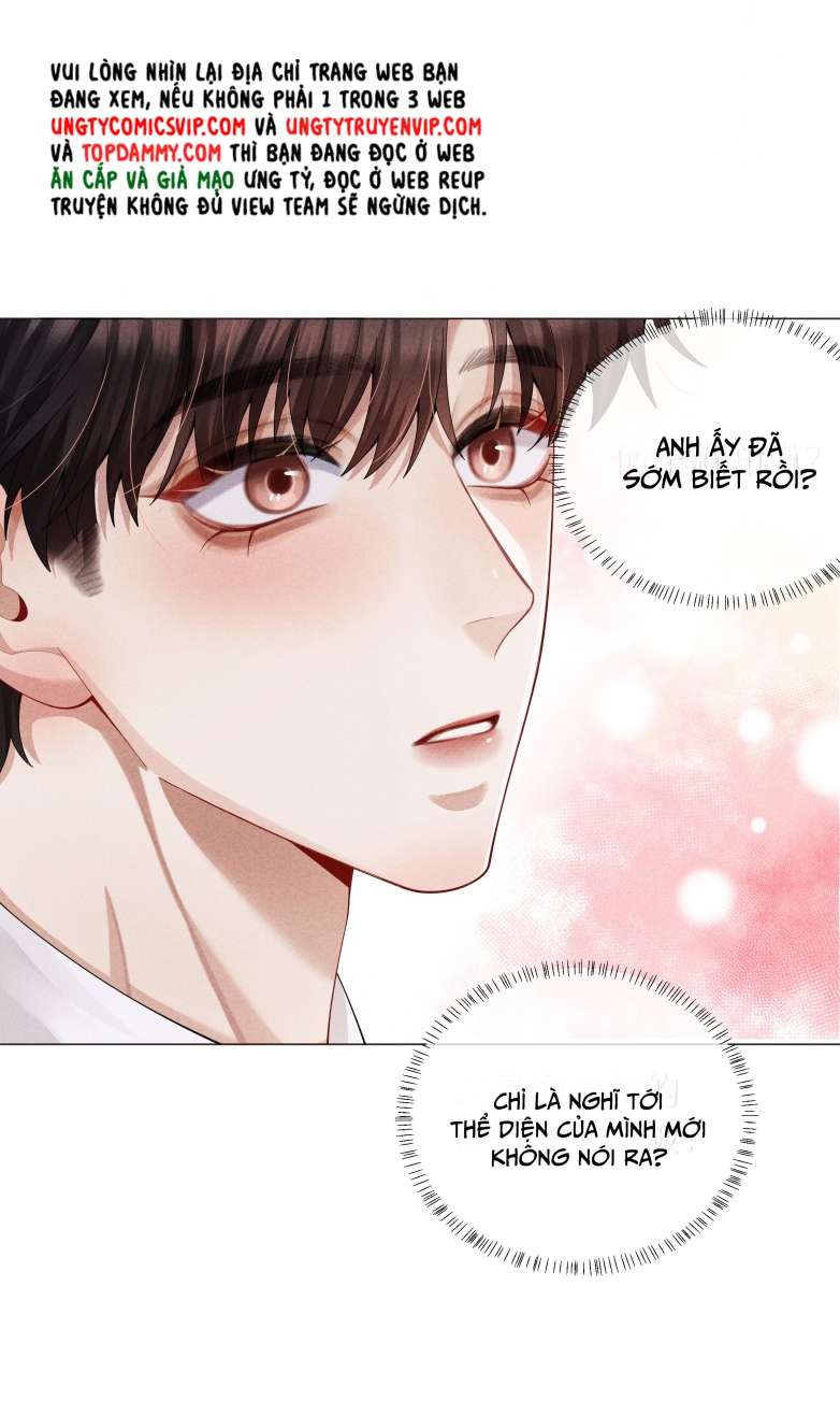 Dior Tiên Sinh Chapter 72 - Next Chapter 73
