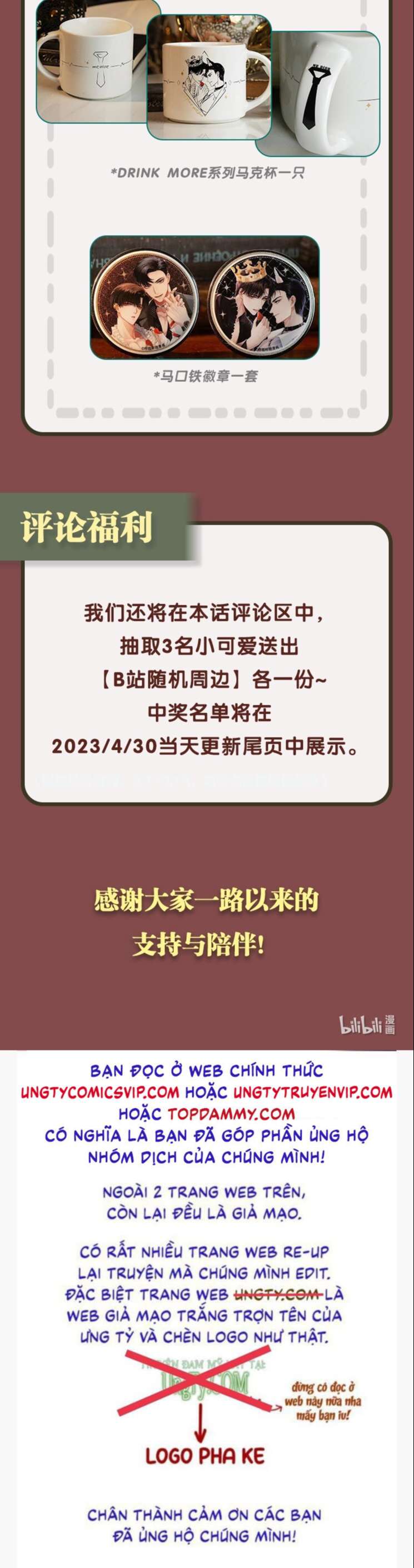 Dior Tiên Sinh Chapter 72 - Next Chapter 73