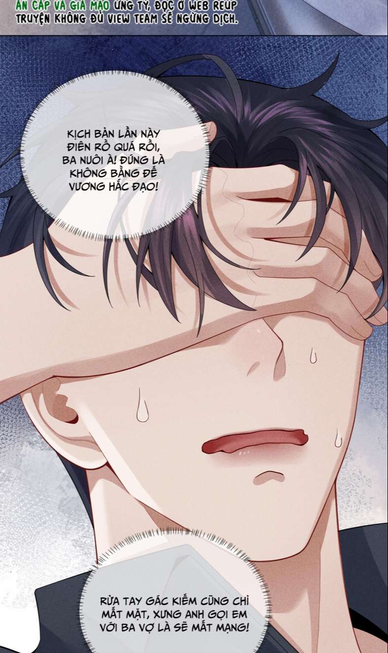 Dior Tiên Sinh Chapter 72 - Next Chapter 73