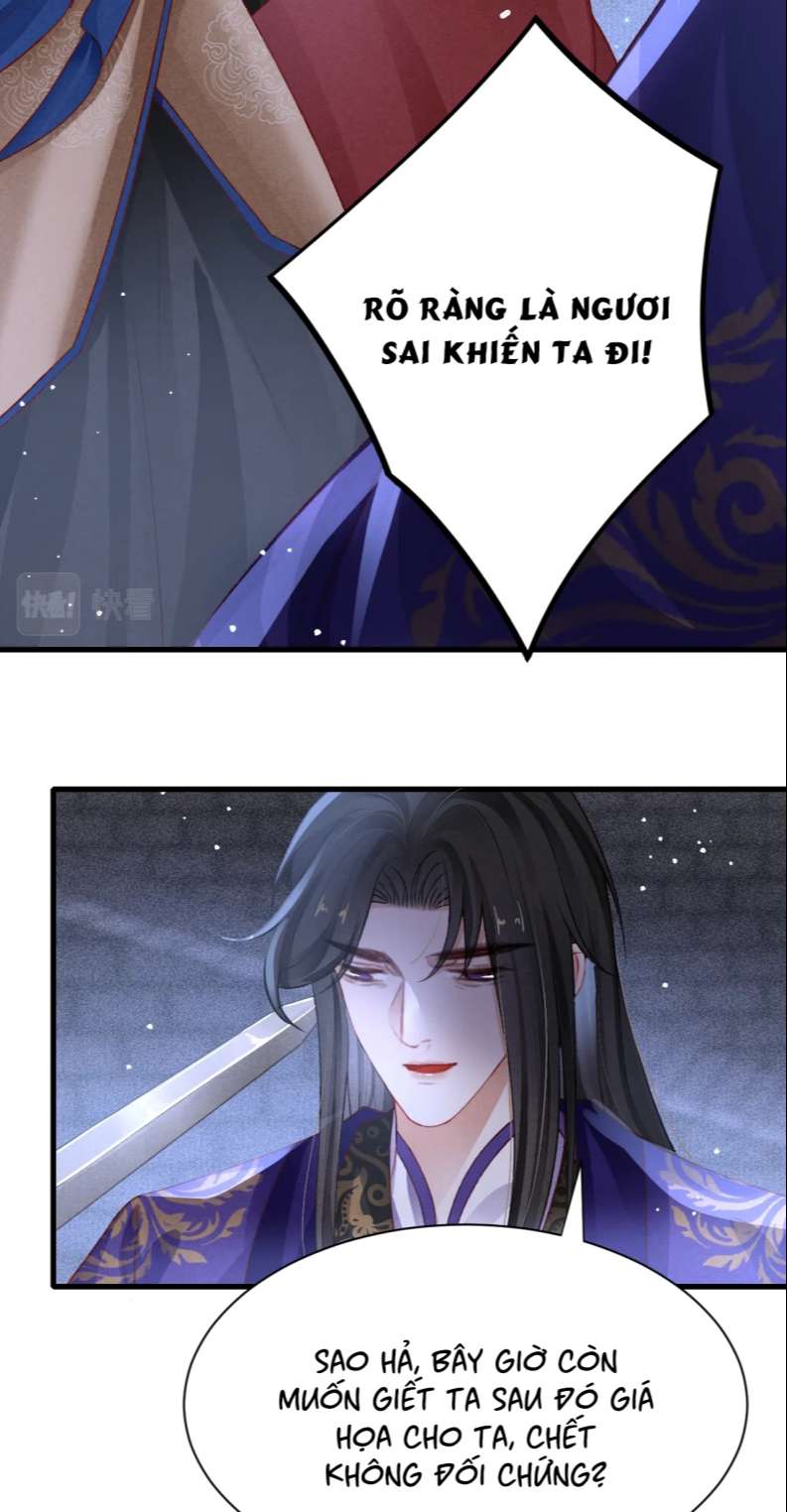 Cô Vương Tại Hạ Chap 77 - Next Chap 78