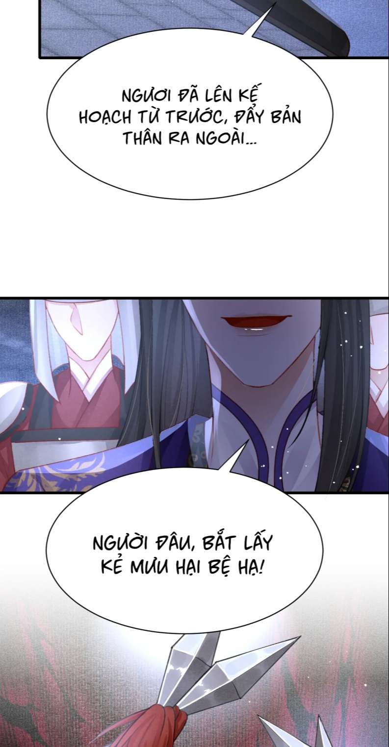 Cô Vương Tại Hạ Chap 77 - Next Chap 78