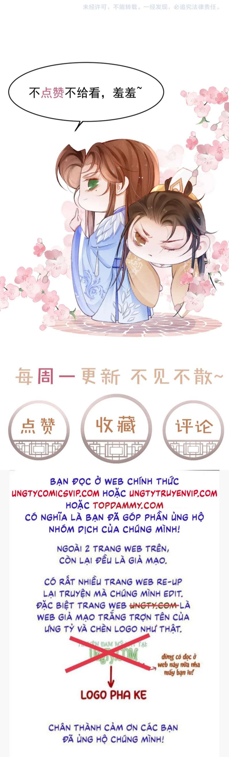 Cô Vương Tại Hạ Chap 77 - Next Chap 78