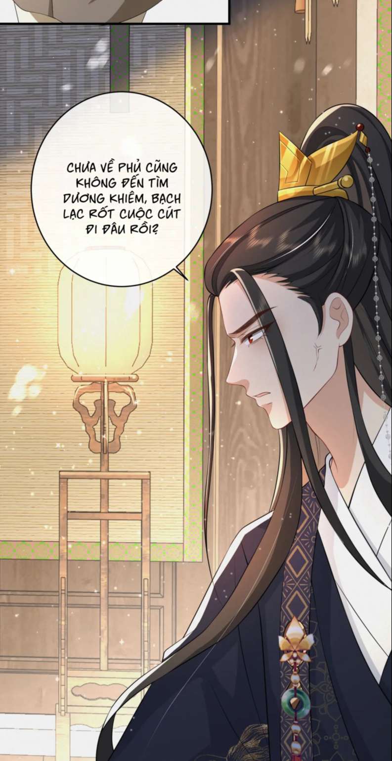 Sau Khi Ta Chết, Vương Gia Đau Không Thiết Sống Chap 14 - Next Chap 15