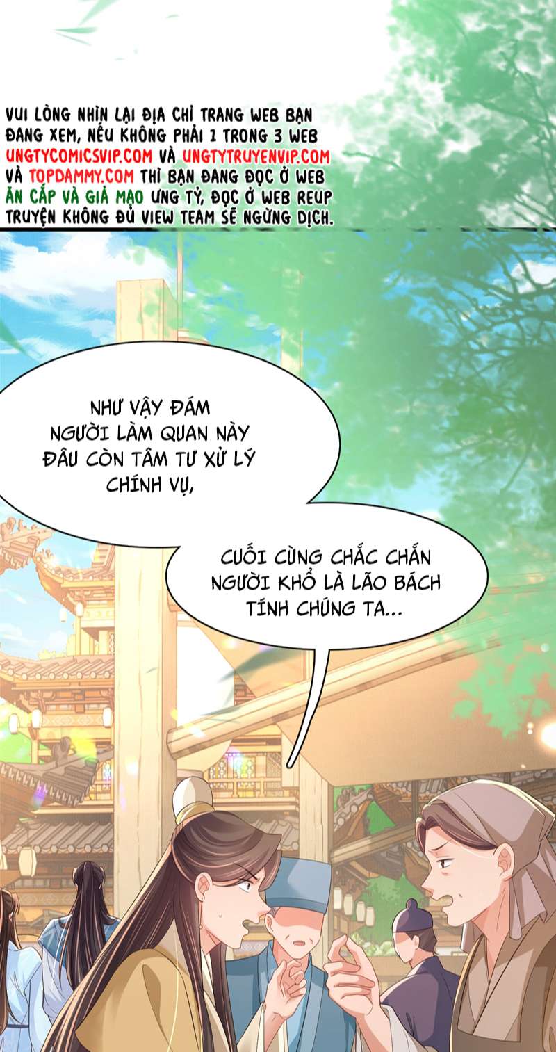 Bá Tổng Vương Phi Lật Xe Chỉ Nam Chap 81 - Next Chap 82